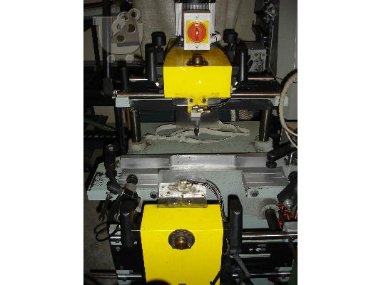 ΜηχανηματαΔιπλος παντογραφος hermis lm2. PVC & AL